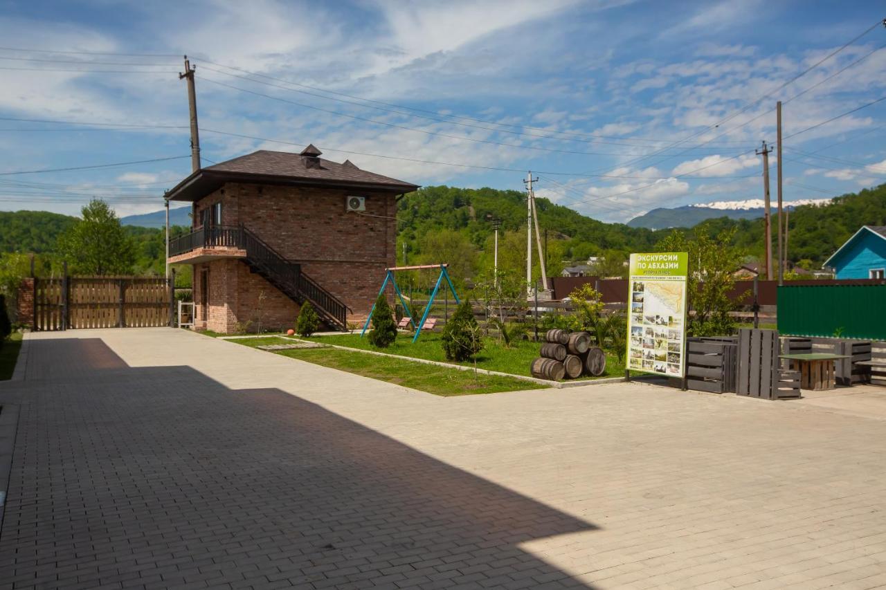 Gloriya Hotel Lidzava 外观 照片